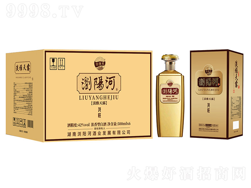 �gꖺӾƵ�����¶���d�� �����͡�42�� 500ml��-�׾�������Ϣ