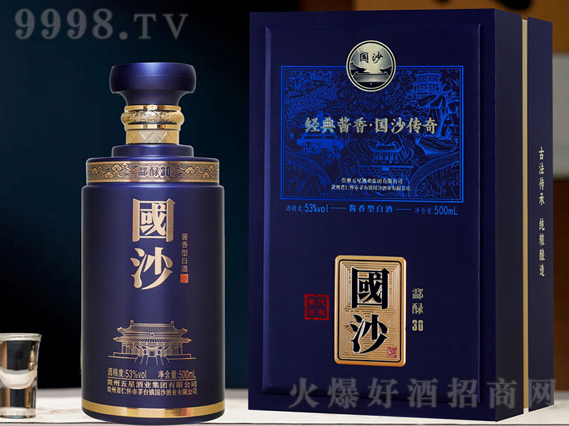 ��ɳ��۹��30 �u���͡�53�� 500ml��