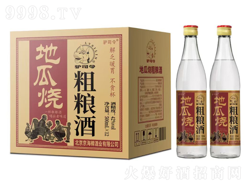 �H˾��عϟ��ּZ�ơ�42��500ml��