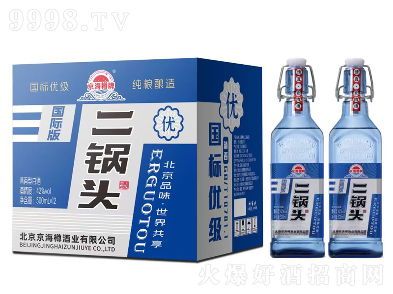 �������ƶ���^�����͡�42��500ml��