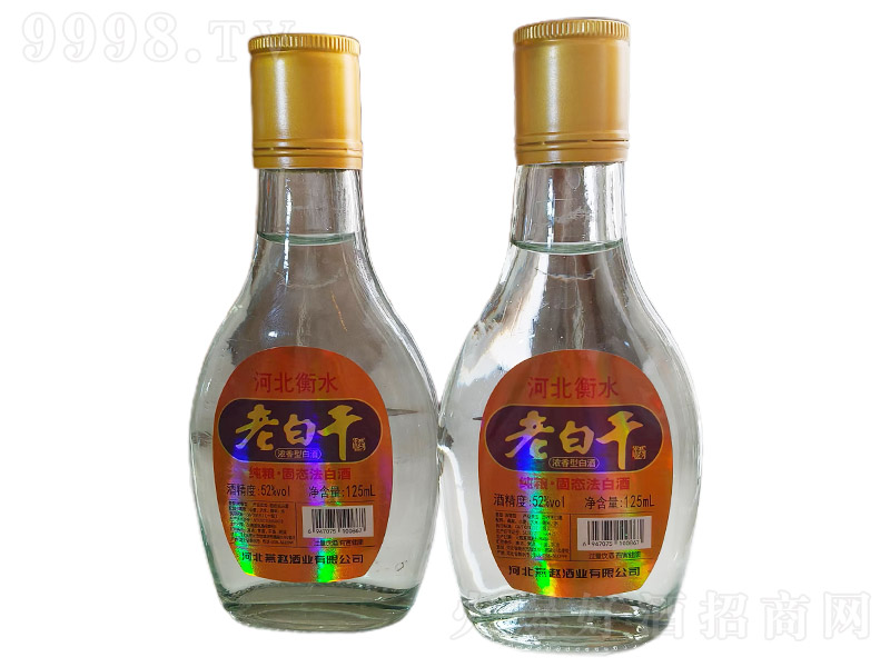 ���w�L(f��ng)�ϰ׸ɾ� �����͡�52�� 125ml��