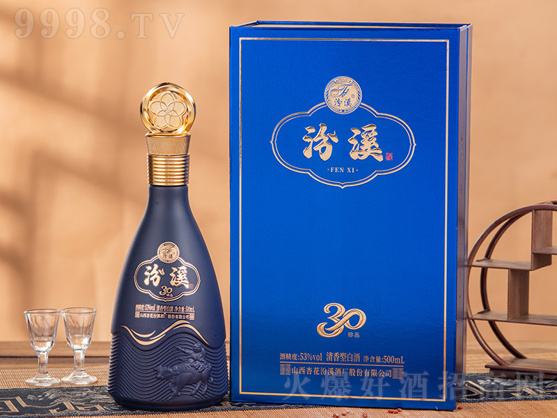 ��Ϫ����Ʒ30 �����͡�53�� 500ml��-�׾����Ϣ