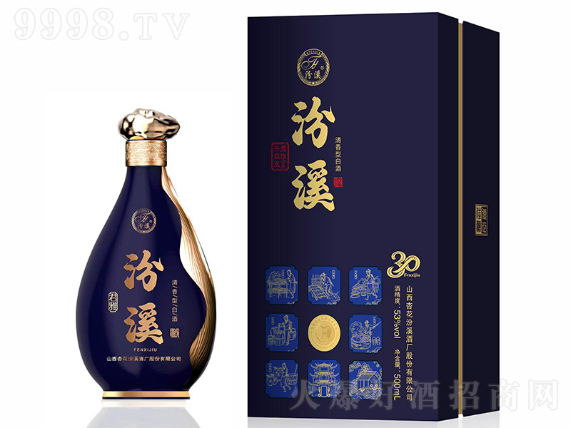 ��Ϫ�ƾ��š������� �����͡�53�� 500ml��