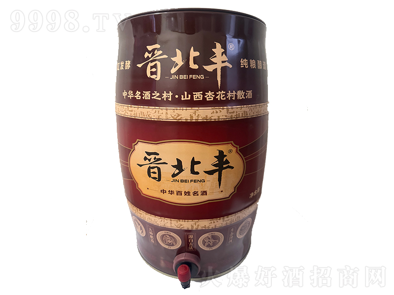 �x���S�Ї��������������͡�53��25L��-�׾�������Ϣ