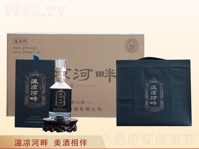 �؛�������ϵ�������;ơ�49��500mlx6��-�׾����Ϣ