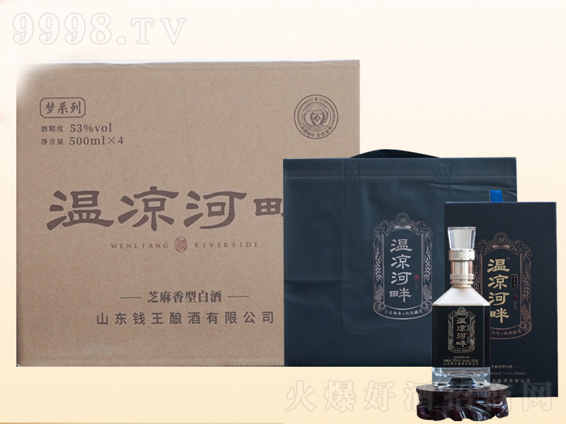 �؛����ω�ϵ��֥�����Ͱ׾ơ�53��500mlx4��