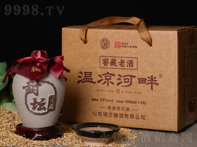 �؛����ϽѲ��Ͼ������͡�53��500mlx2����-�׾�������Ϣ
