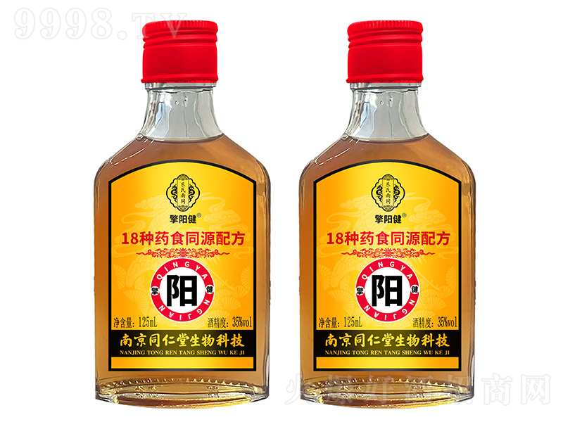 ��ꖽ��ơ��S�ˡ�35�� 125ml��