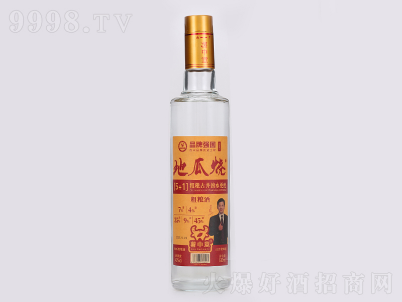 ������عϟ��ּZ�Ɲ����͡�42��500ml��