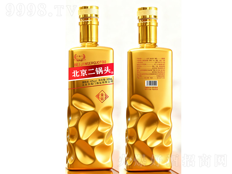 �����T��������^�ƽ��@ �����͡�42�� 500ml��-�׾�������Ϣ