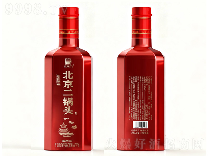 �����T��������^������� �����͡�42�� 500ml��-�׾�������Ϣ