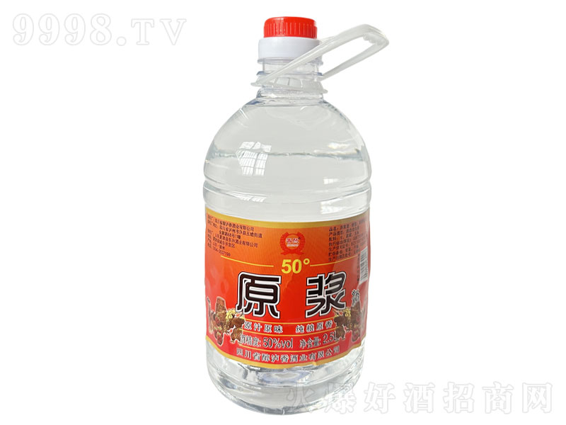 ԭ�{�ơ�50��2.5L��