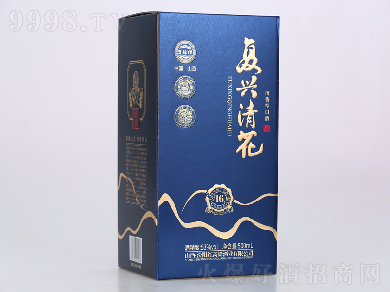 ��(f��)�d�廨��16�����͡�53��500ml��
