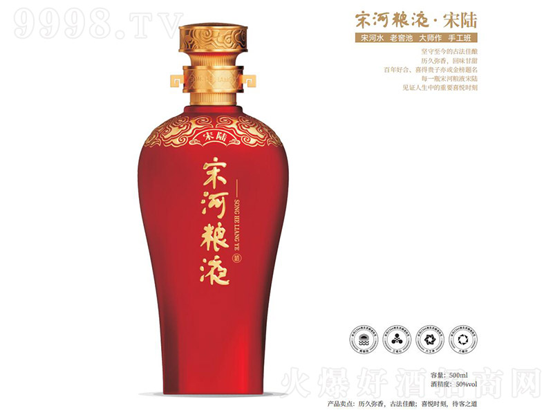 �κӼZҺ����� �����͡�50�� 500ml��
