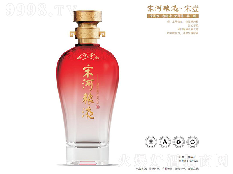 �κӼZҺ����Ҽ �����͡�50�� 500ml��