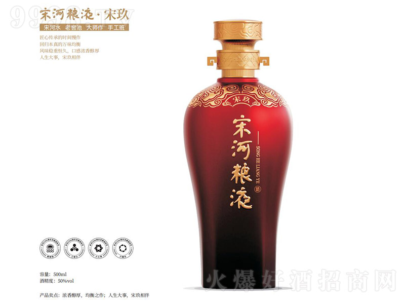 �κӼZҺ���ξ� �����͡�50�� 500ml��