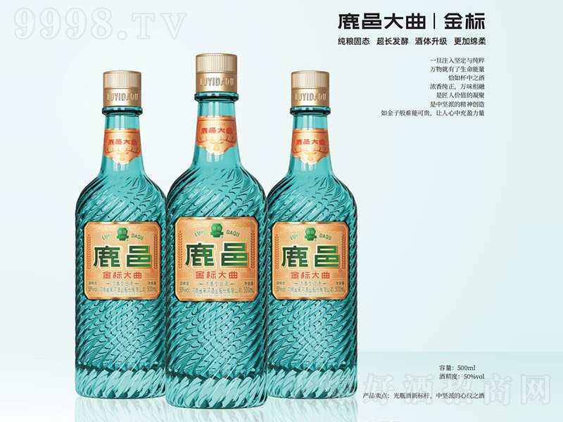 ¹�ش�������� �����͡�50�� 500ml��-�׾�������Ϣ