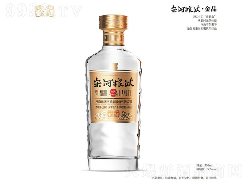 �κӼZҺ����Ʒ �����͡�50�� 500ml��