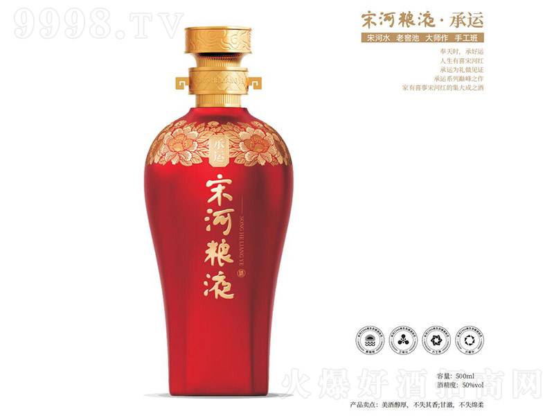 �κӼZҺ�����\ �����͡�50�� 500ml��
