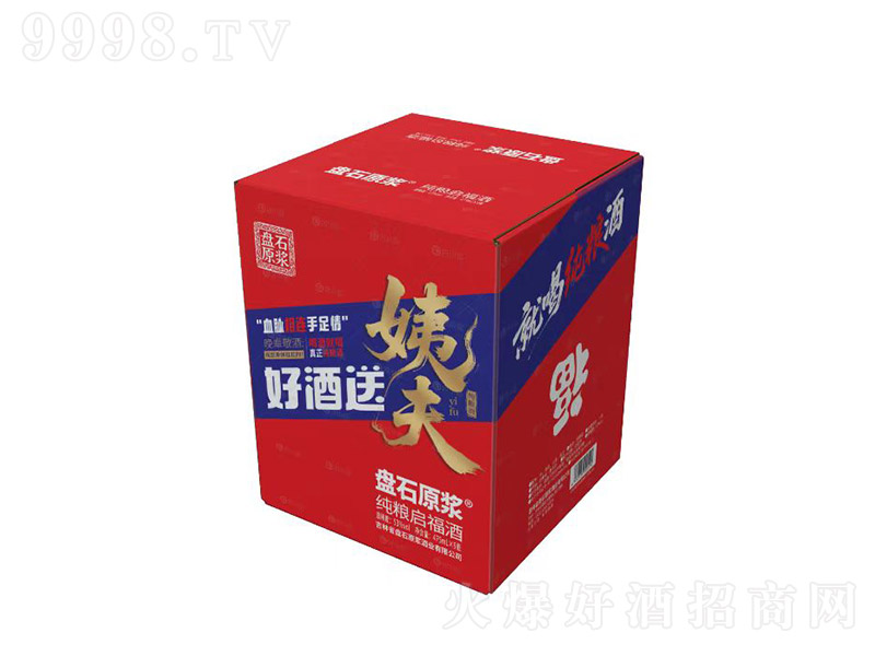 �Pʯԭ�{�ơ����̷� ����׾ơ�53�� 475ml��