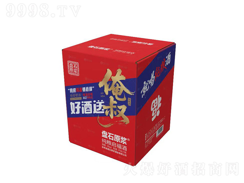 �Pʯԭ�{�ơ��Ͱ��� ����׾ơ�53�� 475ml��
