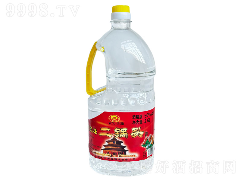 ��������^�� �����͡�50�� 2.5L��