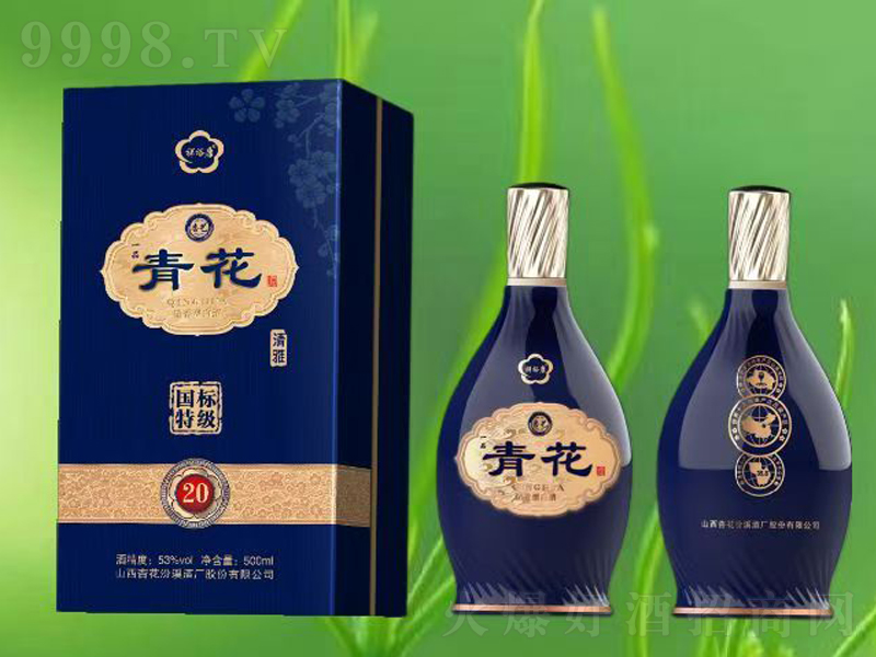 �໨������20�����͡�53��500ml��-�׾����Ϣ