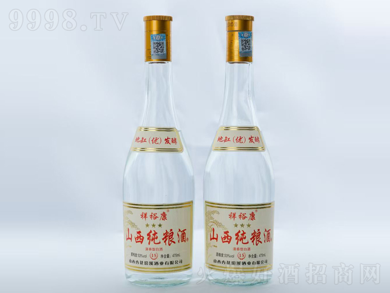 ��ԣ��ɽ�����Z�������͡�53��475ml��