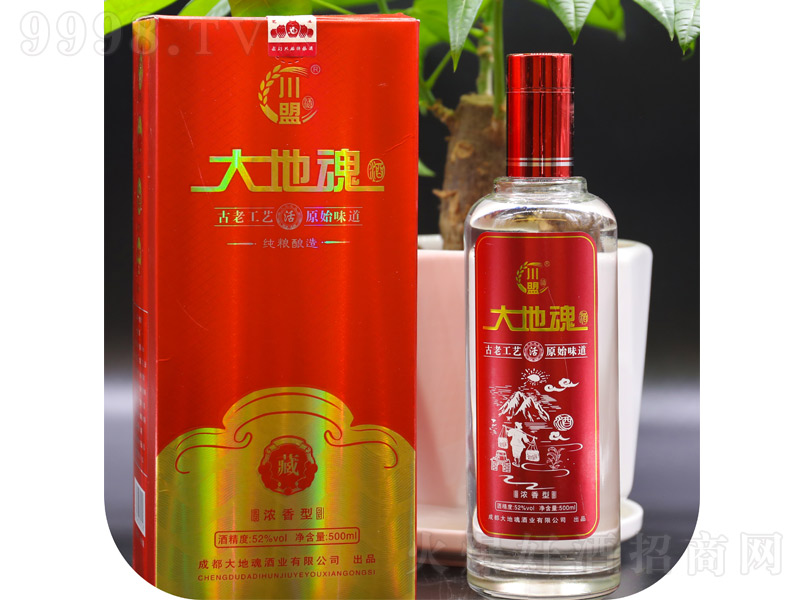 ��ػ�Ƽtɫ����1̖�����͡�52��500ml��