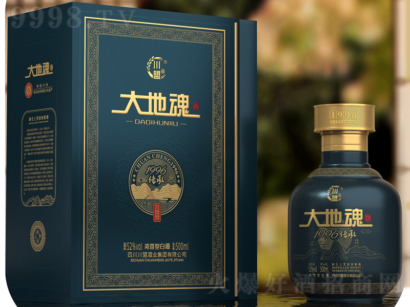 ��ػ�Ƃ���1996-�{�D�����͡�52��500ml��