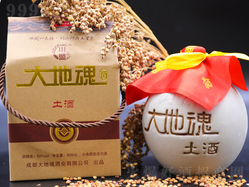 ��ػ�ư˃����������͡�50��400ml��