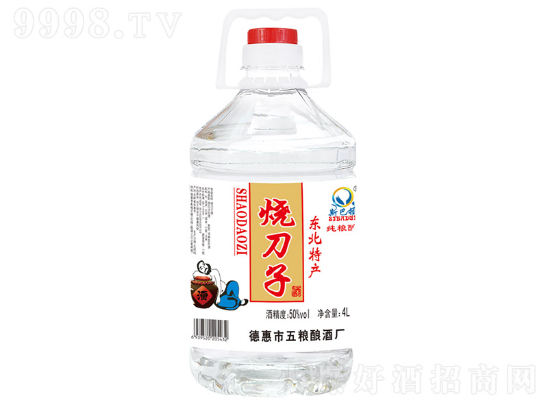 �Ŋ��؟����Ӿơ�50�� 4L��