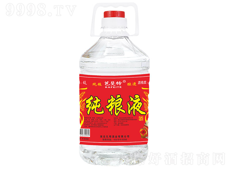 �Ŋ��ؼ��Z�� �����͡�50�� 4L��