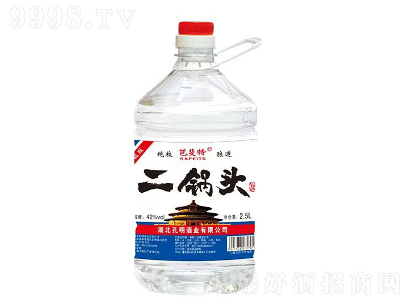 �Ŋ��ض���^�� �����͡�42�� 2.5L��