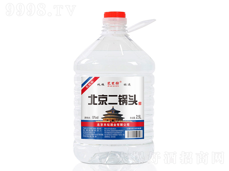 �Ŋ��ر�������^�� �����͡�50�� 2.5L��