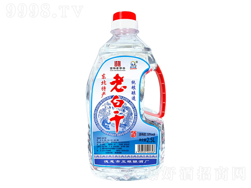 ˹���D�ϰ׸ɾơ�50�� 2.5L��