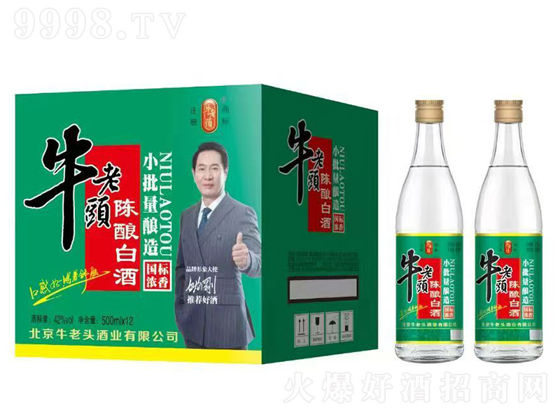 ţ���^�ᄰ׾�С������� �����͡�42�� 500ml��12��-�׾����Ϣ