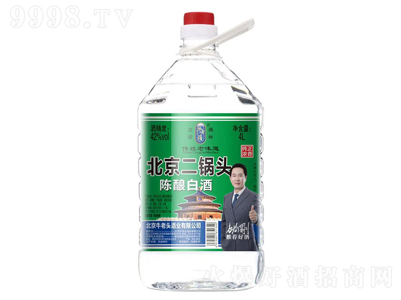 ţ���^��������^�ᄰ׾� �����͡�42�� 4L��