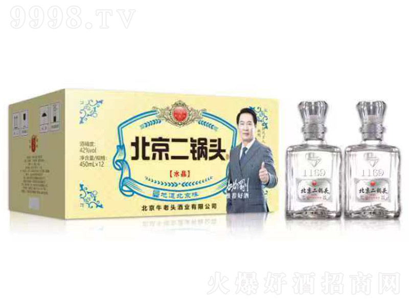 ţ���^��������^��ˮ�� �����͡�42�� 450ml��12��