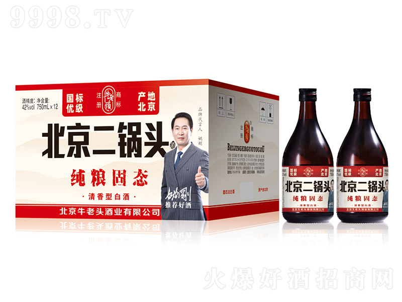 ţ���^��������^�� �����͡�42�� 750ml��12��-�׾�������Ϣ