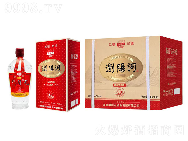 �R�۵¡��gꖺӾ�H50 �����͡�42�� 480ml��
