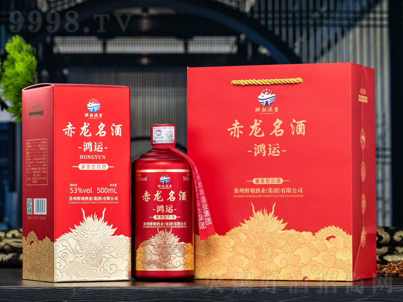�����������\�u���;ơ�53��500ml��