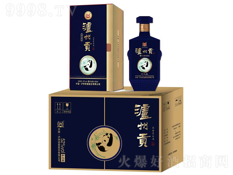 �o�ݴ��ƺ�֮�� �����͡�52�� 500ml��