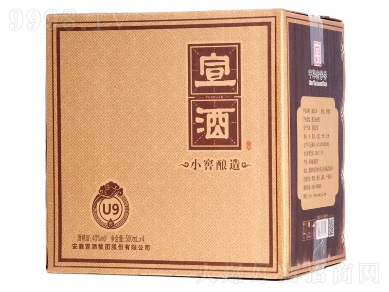 ����U9�����͡�40��500ml��