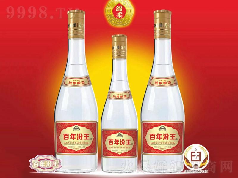 ��������������͡�45��475ml��-�׾�������Ϣ