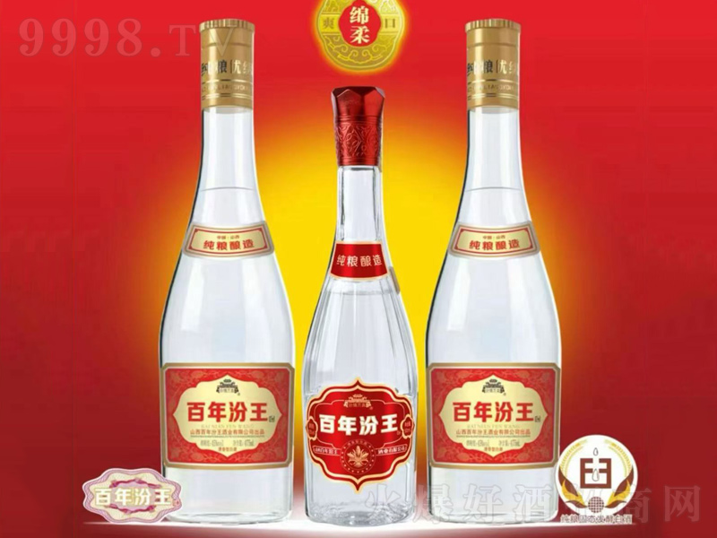 ��������������;ơ�45��475ml��-�׾�������Ϣ