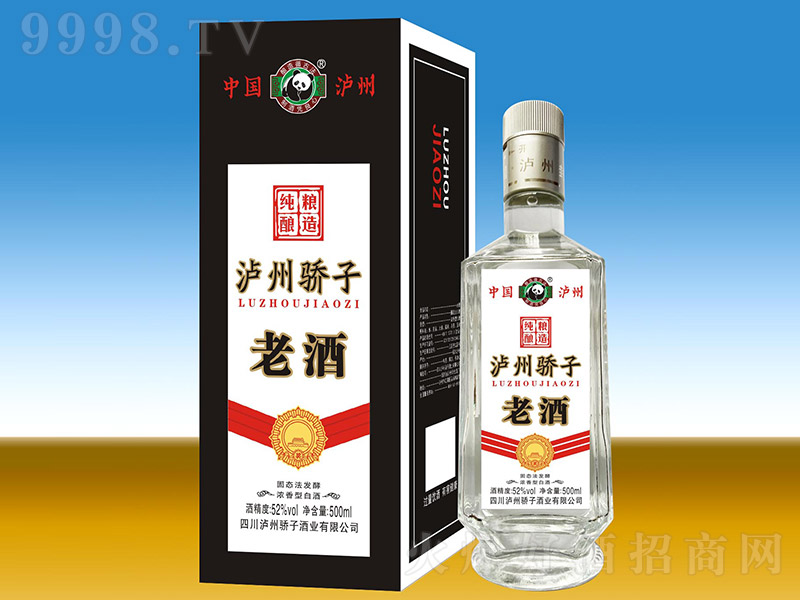 �o�݋����Ͼ� �����͡�52�� 500ml��-�׾�������Ϣ