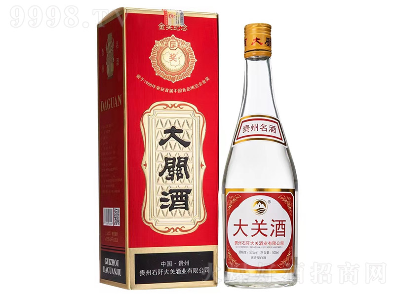 ���P�ƽ𪄼o�� �u���͡�53�� 500ml��