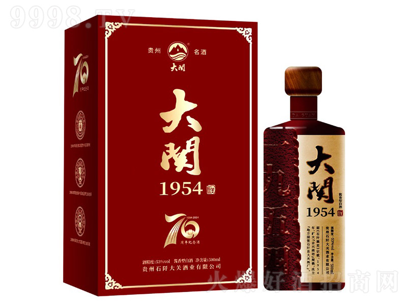 ���P��1954 �u���͡�53�� 500ml��