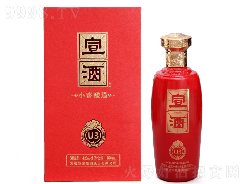����U3�����͡�42��500ml��